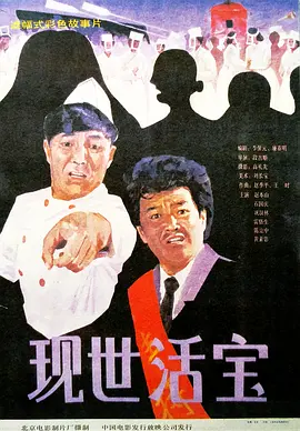 双乳被揉下面湿透了