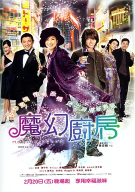 一个综合色
