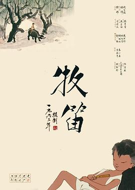 国产婷婷