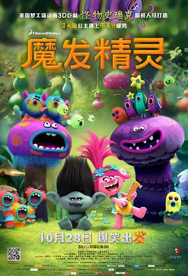伊人干