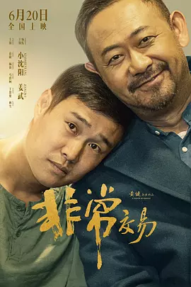 免费视频一区二区三区四区