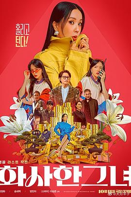 gay男男免费网站软件