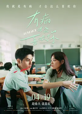 欧美黄频