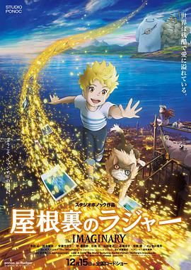 深田咏美作品封面