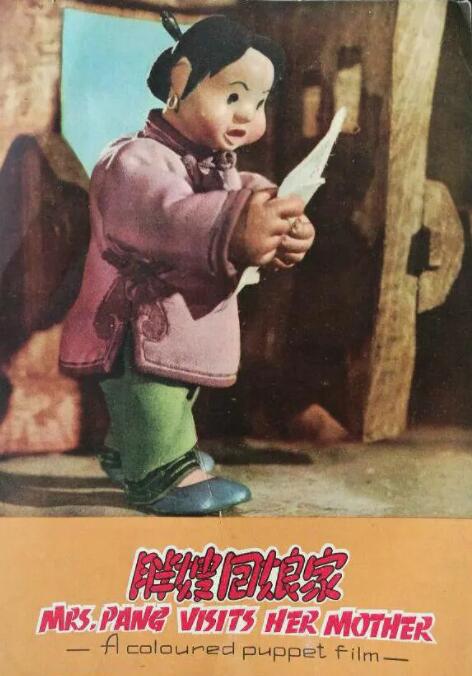 母亲节是5月几号