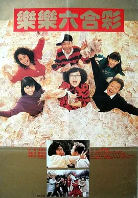 爱爱的免费视频