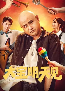 噜噜色网