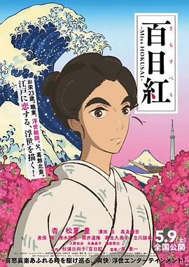 伊人婷婷综合缴情亚洲五月