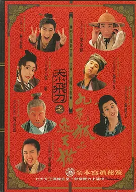 国产欧美亚洲精品一区