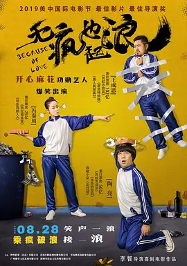 国产性色av一区二区