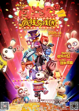 中文 在线 二区