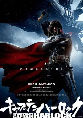 伦理《法国护士》完整版