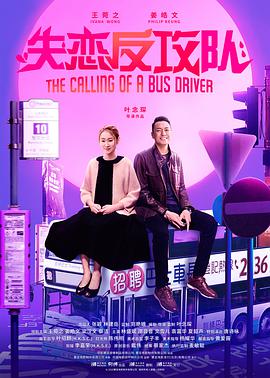 tickle韩国变态挠胸痒网站