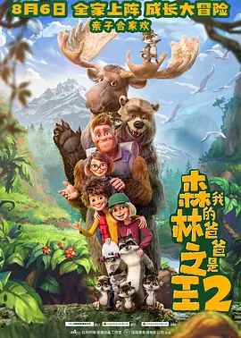 欧美久久久久中文字幕