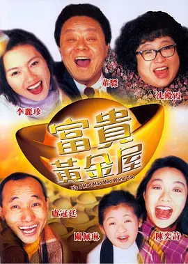 免费看久久