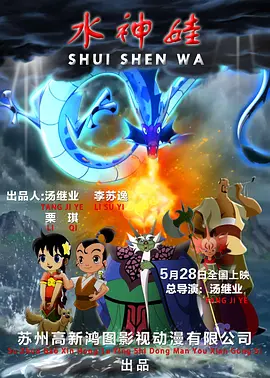 色噜噜狠狠狠狠色综合久一