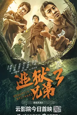 国产日韩欧美精品