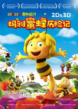 国产精品免费麻豆入口