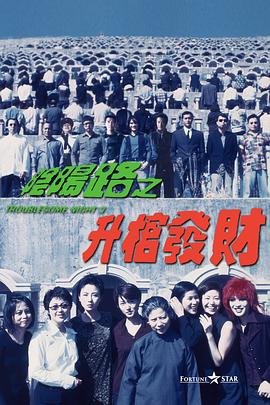 天堂网www在线网