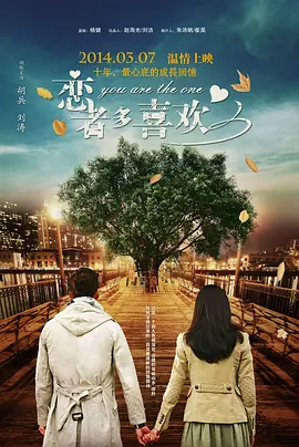 在线观看中文字幕一区