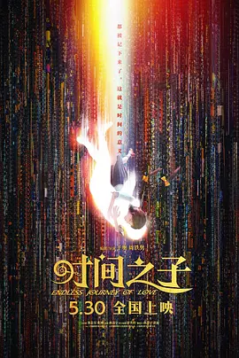 精品国产91久久久久久久a