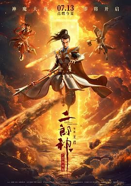在线免费午夜视频