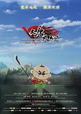 被好几个男人cao好爽好舒服