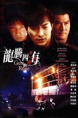 亚洲欧美色鬼久久综合