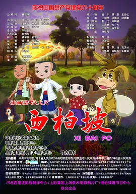 色婷婷久