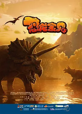 无限月读是什么意思