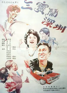 久久国产精品,国产精品
