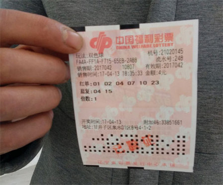 娜琏的过往