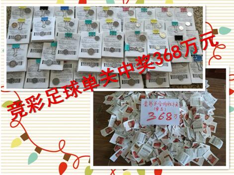 济南高新第一实验学校