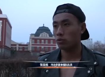 国产69精品久久久久妇女