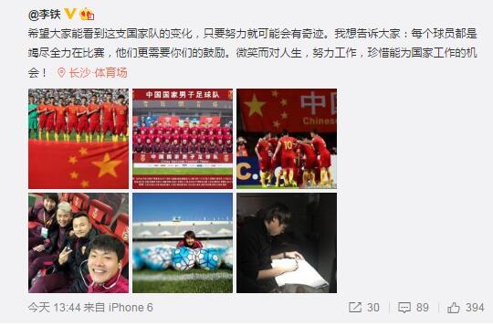 夫人发昏的腰