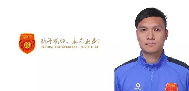 久久一本色道综合
