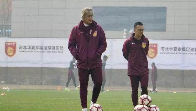 色综合久久天天综合