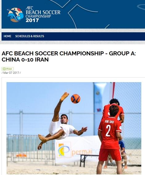 国产免费叼嘿在线观看