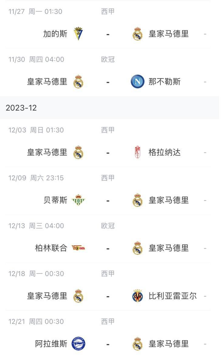国产在线精品观看一区