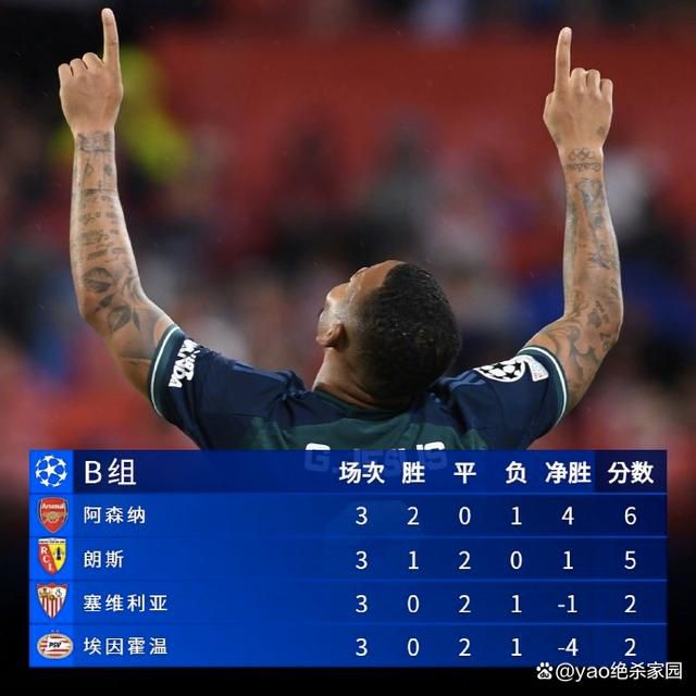 麻豆hdxxxxx仙踪林