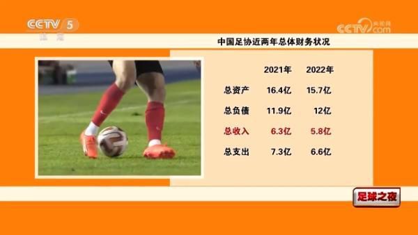 爱欲迷情