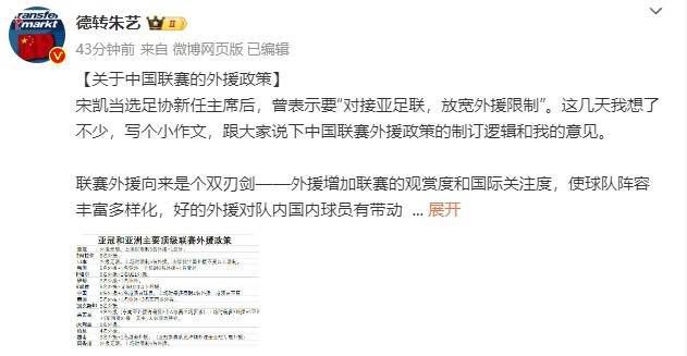 美女露出让男生揉的网站