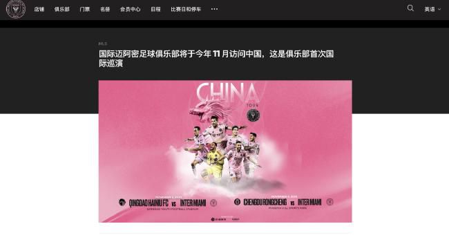 欧美日韩乱