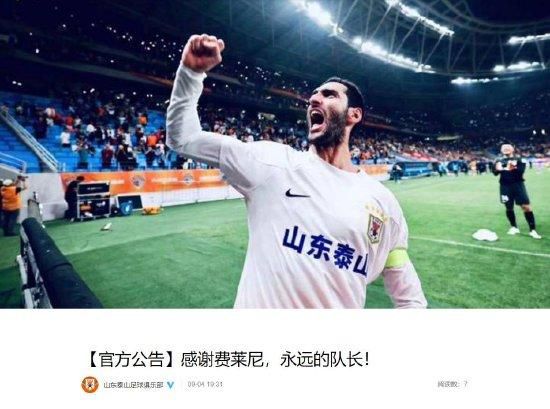 中文在线播放电影