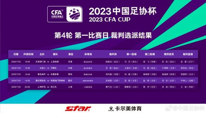 正在播放国产无套露脸