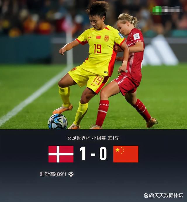她深情的爱