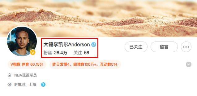 欧美做a欧美