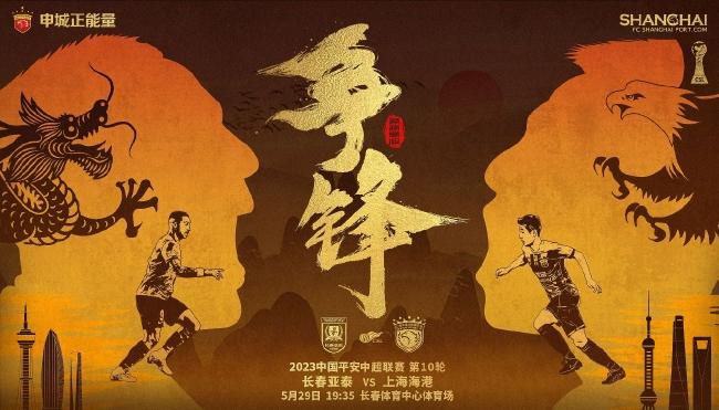 日本欧美一本