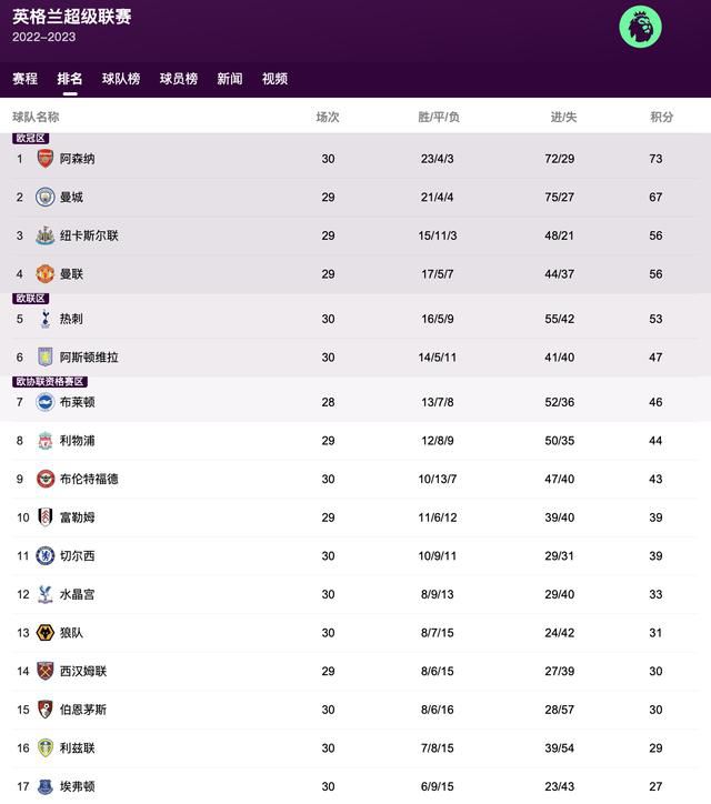 日韩欧一级毛片在线播无遮挡