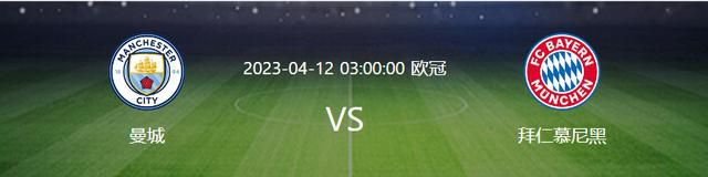 学生的妈妈：第一次性感的日子2